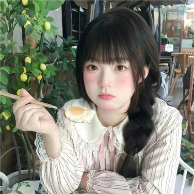 真假森林王